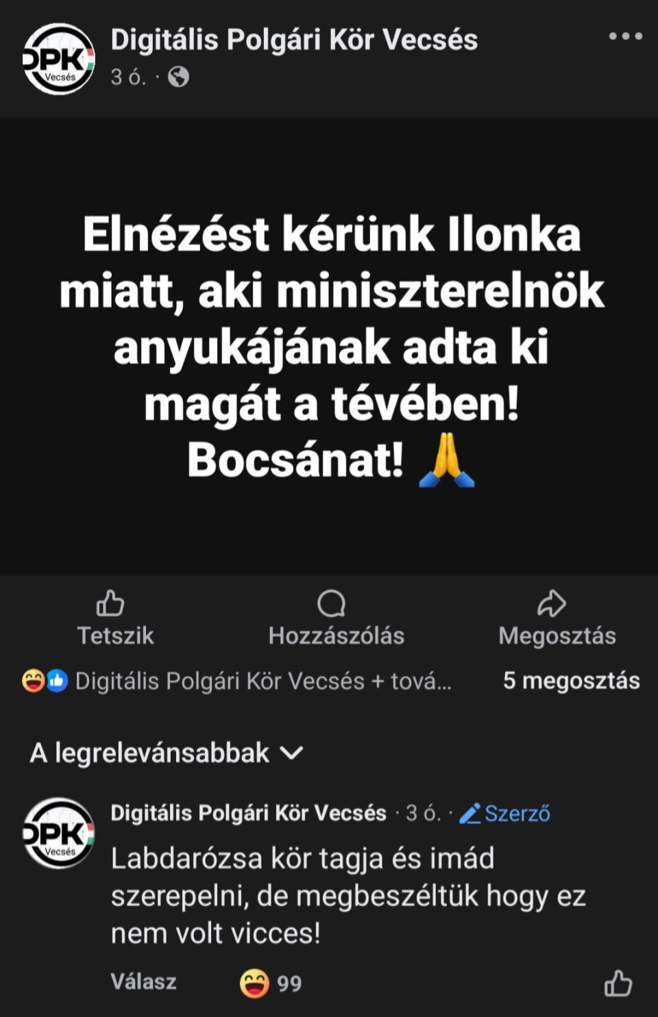 🤣🙈